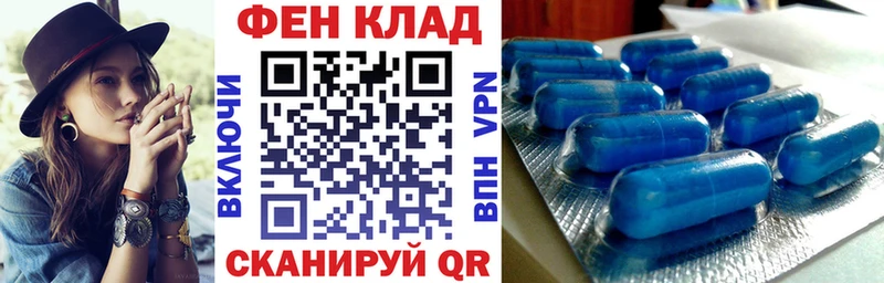 даркнет сайт  Новоульяновск  Амфетамин 98% 