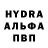 МДМА кристаллы Banjex