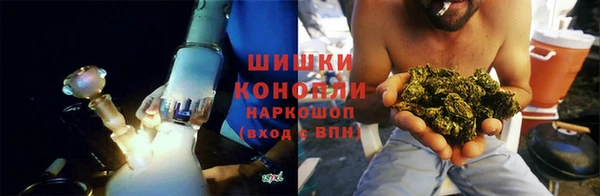 кокаин колумбия Тольятти