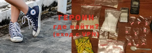 MDMA Premium VHQ Ельня