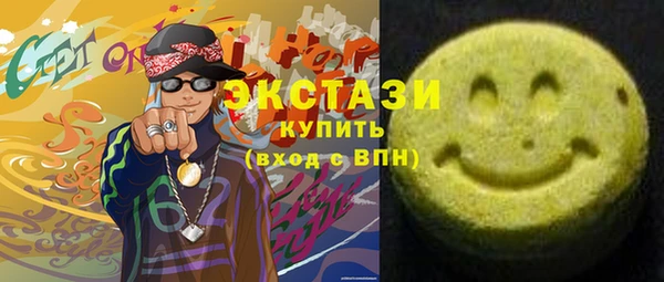 молекула духа Аркадак