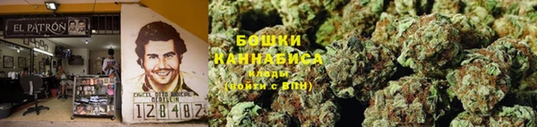 COCAINE Арсеньев