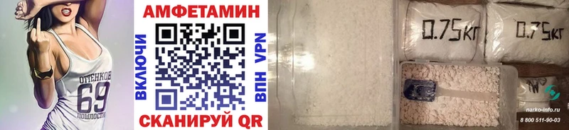 МЕТАМФЕТАМИН витя  Новоульяновск 