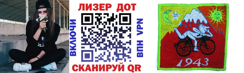 Наркотические марки 1,5мг  гидра ссылка  Новоульяновск  дарнет шоп 