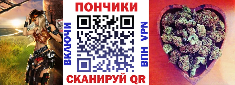 Шишки марихуана White Widow  сколько стоит  Новоульяновск 